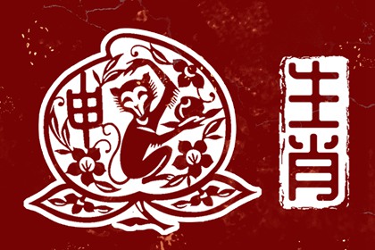 万年历老黄历_万年历查询_万年历老黄历吉日查询