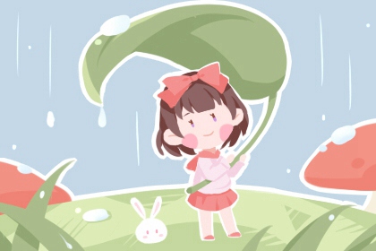 2025万年历日历_中华万年历_万年历网