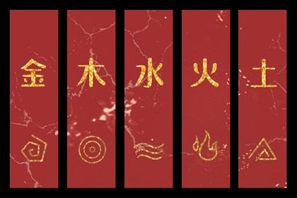 黄历2025黄道吉日查询 黄道吉日查询 2025老黄历黄道吉日查询